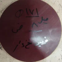 فیبر نخ دار