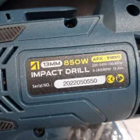 دریل گیربکسی اپکس13|ابزارآلات|جوانرود, |دیوار