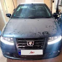 سورن پلاس EF7 دوگانه