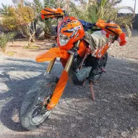 تریل روان مدل 92