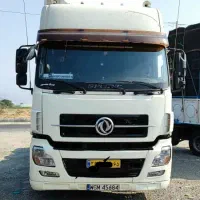 کشنده  البرزجفت مدل۹۰