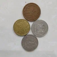 سکه های قدیمی