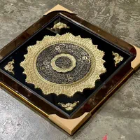 تابلو آیه و دعا|تابلو، نقاشی، عکس|ری, صالح‌آباد شرقی|دیوار