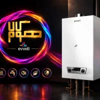 اقساط ۵ ماهه فعال  ویژه پکیج و رادیاتور