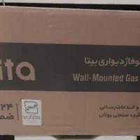 پکیج|آبگرمکن، پکیج، شوفاژ|بیرجند, |دیوار