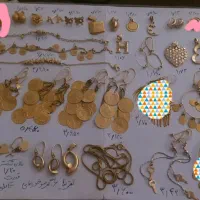 فقط۴درصدمقطوع۲گرم به بالا۳ونیم درصد