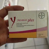 تهیه کننده نسخه های دارویی-محصولات بهداشتی هستم