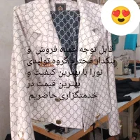 تولیدی نورا