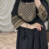 فلش