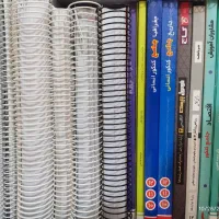 کتاب‌های‌کنکور انسانی ۱۴۰۴  کاملا سالم و نو