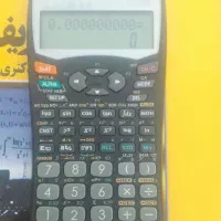 ماشین حساب انتگرال‌گیر|لوازم التحریر|قم, پردیسان|دیوار