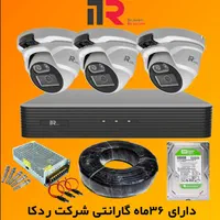 پک دوربین مداربستهFUllhd دید درشب میکروفون دار|دوربین مداربسته|بهبهان, |دیوار