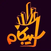 استخدام نیروی خانم جهت کار در رستوران