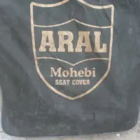 سرویس سماوری ومیز وساعت  هود روکش پراید|سماور، چای‌ساز، قهوه‌ساز|سراب, |دیوار