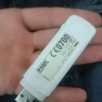 مودم همراه سیمکارتی