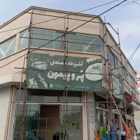 داربست فلزی کسری|خدمات پیشه و مهارت|پرند, فاز ۱|دیوار