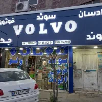 تابلو کامپوزیت.چلنیوم.حروف پلاستیک