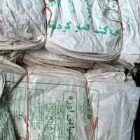 گونی کود شیمیایی