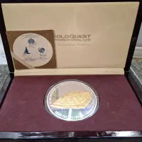 سکه کلکسیونی|کلکسیون سکه، تمبر، اسکناس|خسروشاه, |دیوار