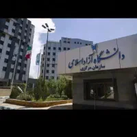 مدارک تحصیلی(سیکل تا دکترا) و مدارک دیگر