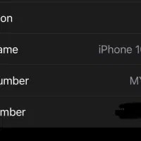 iPhone 16 pro max 512gb|موبایل|رشت, گلسار|دیوار