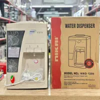 آبسردکن رومیزی طرح قدیم اصلی آکبند مدل NWD1209