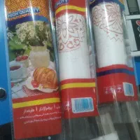 یک بار مصرف|ظروف نگهدارنده، پلاستیکی، یک‌بارمصرف|ماهدشت, |دیوار