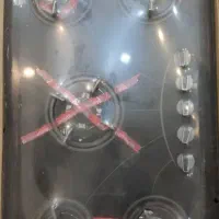 فروش گاز صحفه ای