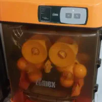 آب پرتقال گیر