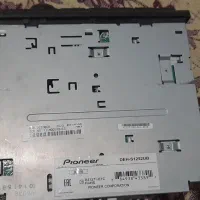 ضبط وباندماشین
