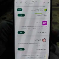 a55 5G|موبایل|مشهد, مشکینی (شهرک غرب)|دیوار