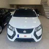 کوئیک 1403 فول