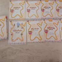 کتاب کمک آموزشی کارپوچینو کلاس دوم ودفترچه آموزشی|کتاب و مجله آموزشی|شیراز, معالی‌آباد|دیوار