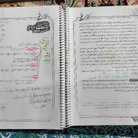 کتاب کمک درسی بمب دینی 12ام|کتاب و مجله آموزشی|فیروزکوه, |دیوار