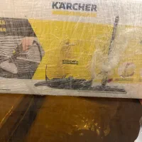 بخار شوی آکبند