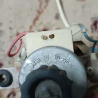 موتور خرد کن مولینکس