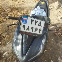 پیدا شده|اشیا|فردیس, دهکده|دیوار