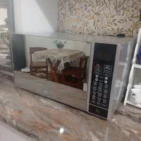 ماکروفرمارکHisuNG