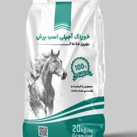 کلیشه ژلاتینی. مهر ژلاتینی ramiad|خدمات پیشه و مهارت|تهران, اوقاف|دیوار