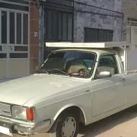 باربری با وانت به سراسر کشور