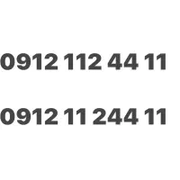 0912 112 44 11