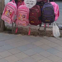 کیف