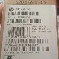 لبتاب hp|رایانه همراه|ارومیه, |دیوار