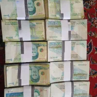 اسکناس هزار تومانی