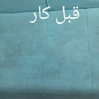 مبل شویی ائل سون|خدمات نظافت|اشتهارد, |دیوار