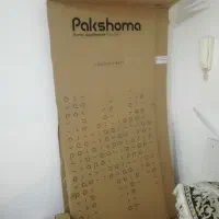 کارتن یخچال و فریزر پاکشوما
