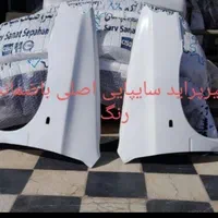 درب موتور پارس|قطعات یدکی و لوازم جانبی|چابهار, |دیوار