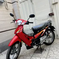 ویو کویر رادیسون