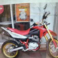 موتور تریل پیشرو ۲۵۰