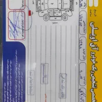 ال نود مدل ۹۸|خودرو سواری و وانت|گنبد کاووس, |دیوار